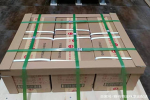 丹霞航空托运酒水【机场货运当天
